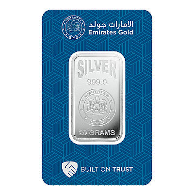سبائك فضية طيران الإمارات 20 جرام