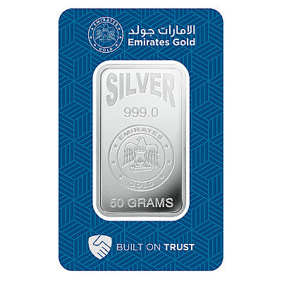 لوح فضي 50 جرام طيران الإمارات