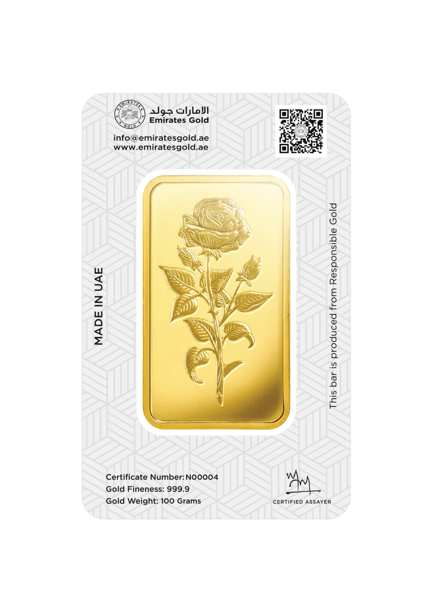 Emirates Gold Bar 24KT - 100 Gram - Malahi Gold Trading