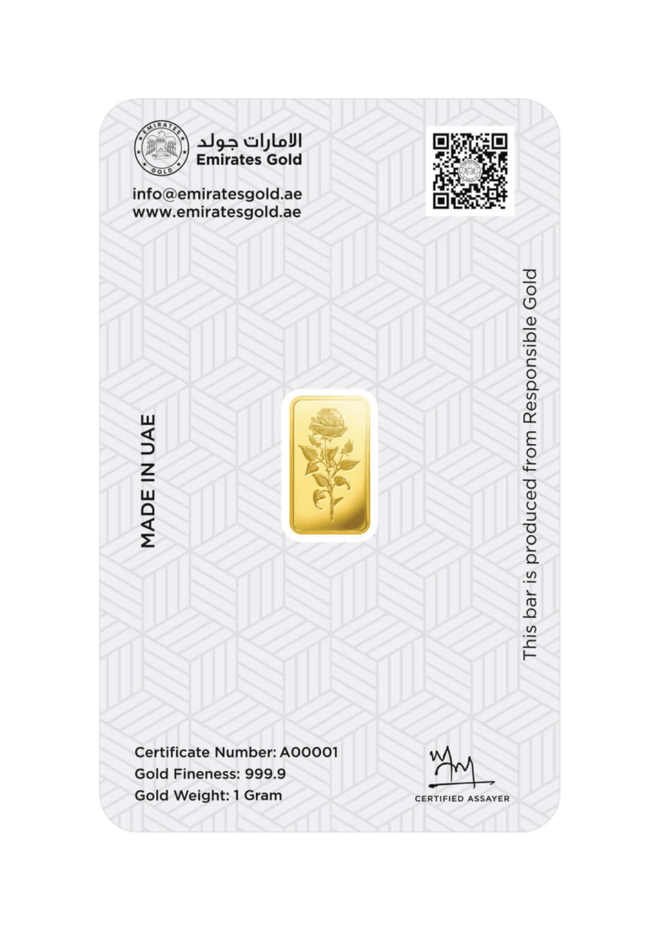 Emirates Gold 1gram back