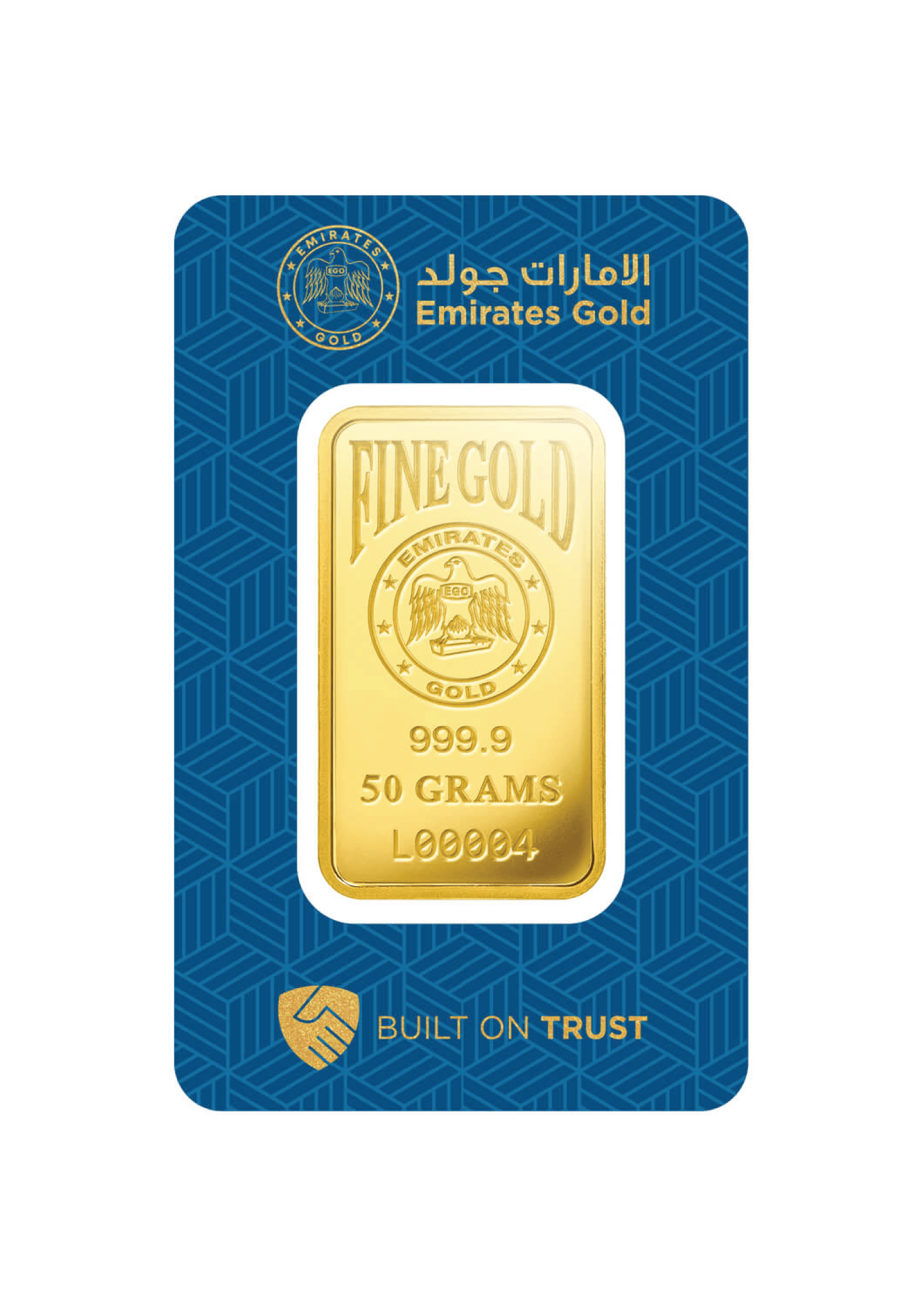 Emirates Gold Bar 24KT - 50 Gram - Malahi Gold Trading