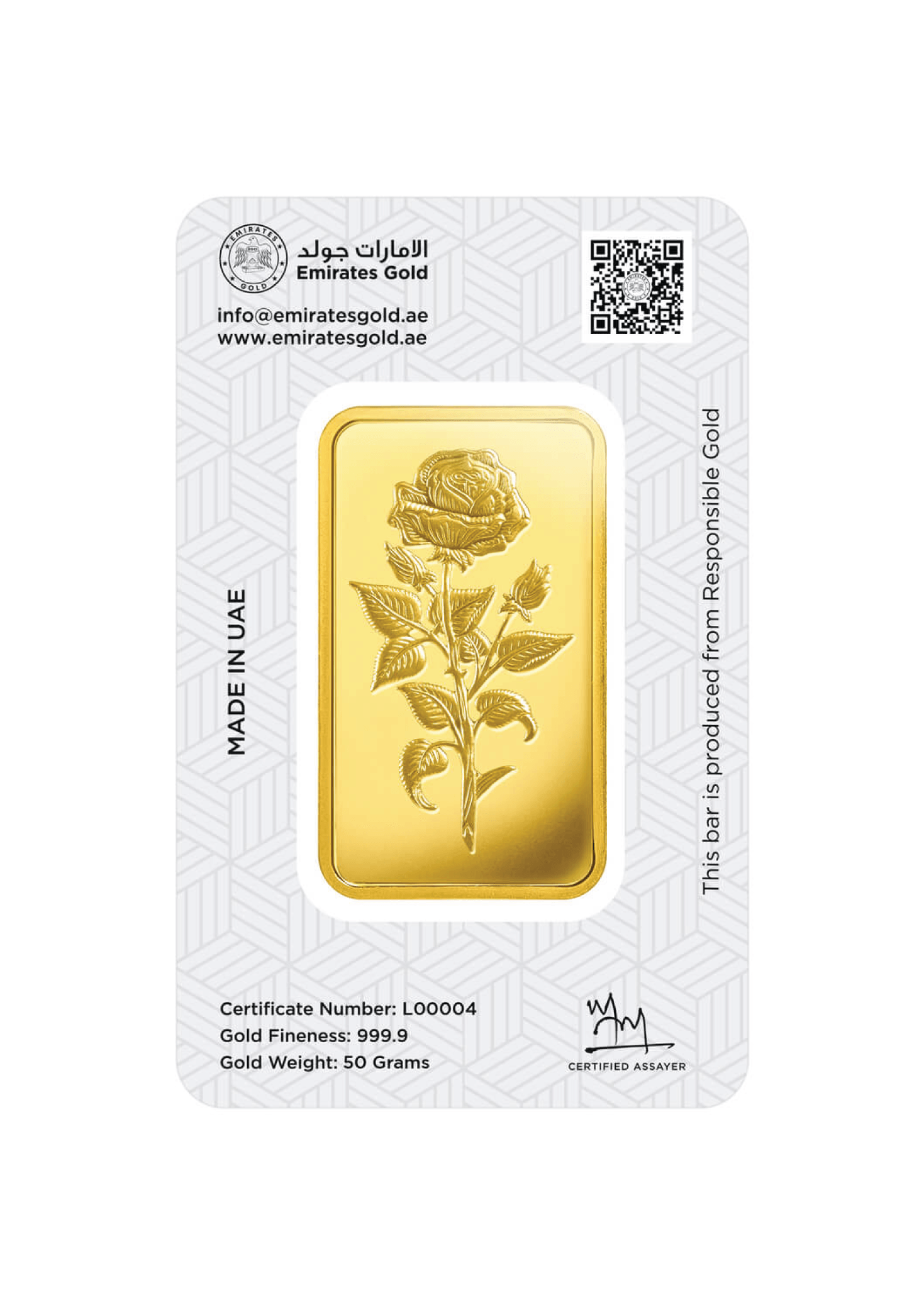 Emirates Gold Bar 24KT - 50 Gram - Malahi Gold Trading