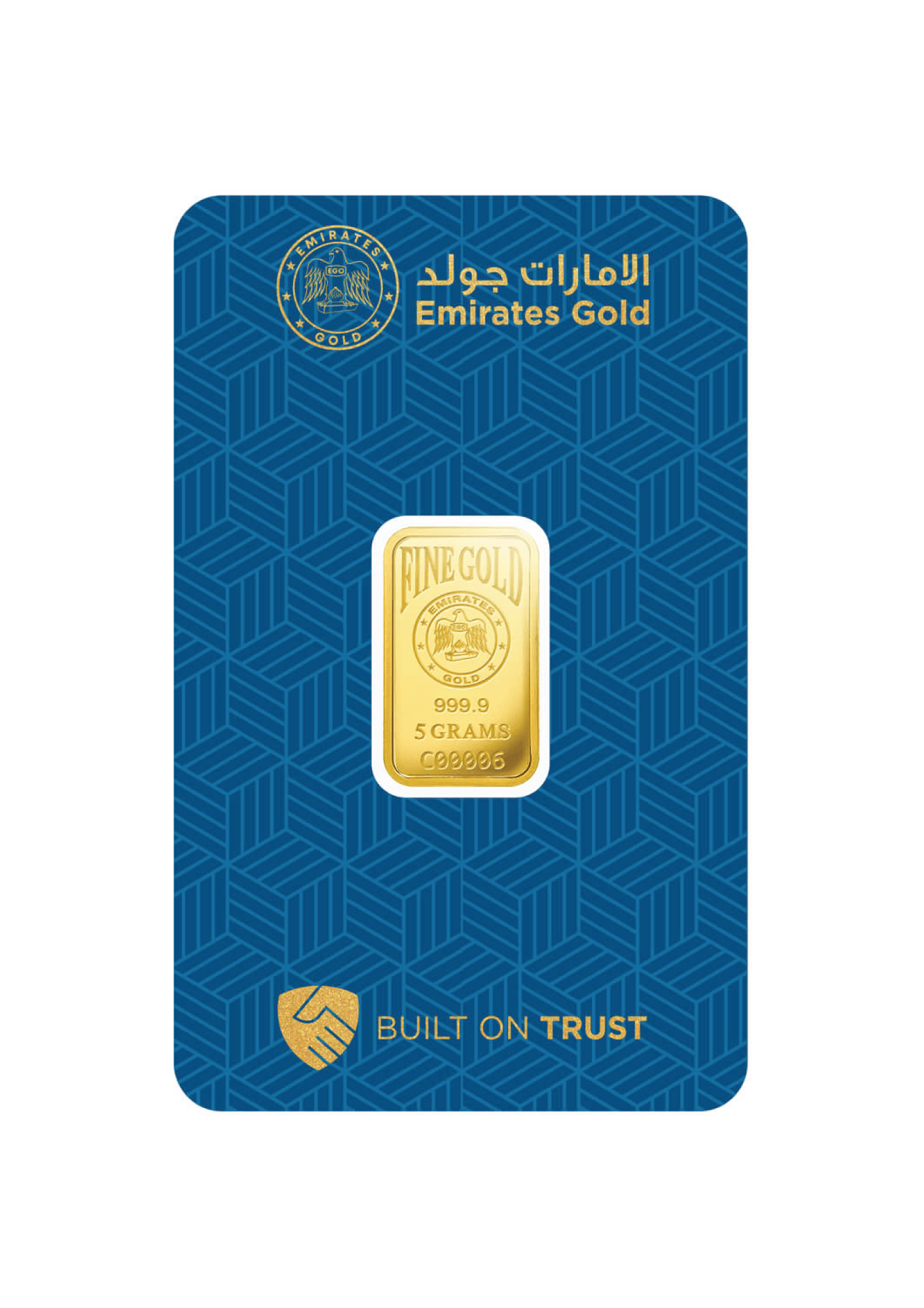 Emirates Gold Bar 24KT - 5 Gram - Malahi Gold Trading