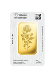 Emirates Gold Bar 24KT - 100 Gram - Malahi Gold Trading