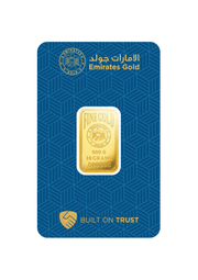 Emirates Gold Bar 24KT - 10 Gram - Malahi Gold Trading