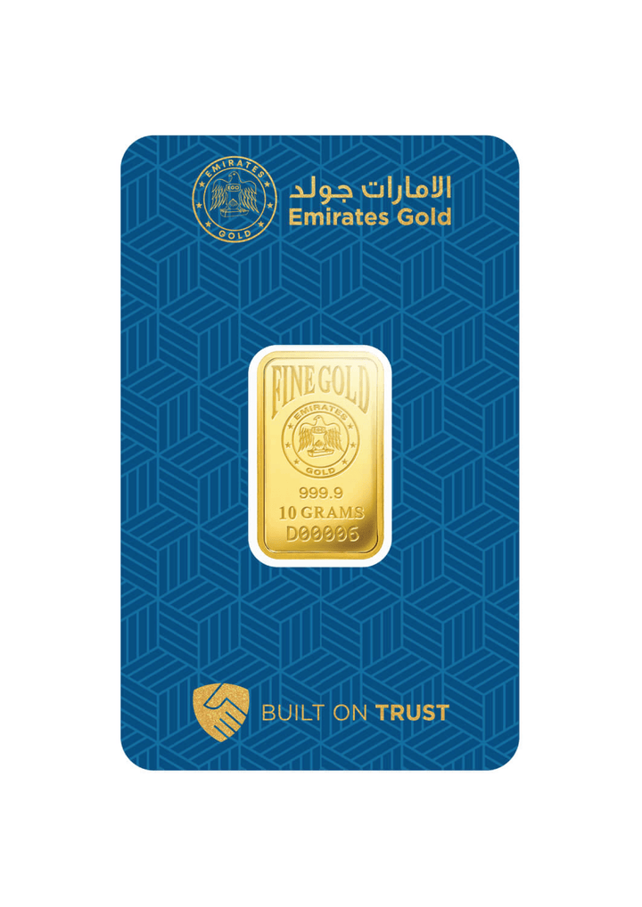 Emirates Gold Bar 24KT - 10 Gram - Malahi Gold Trading