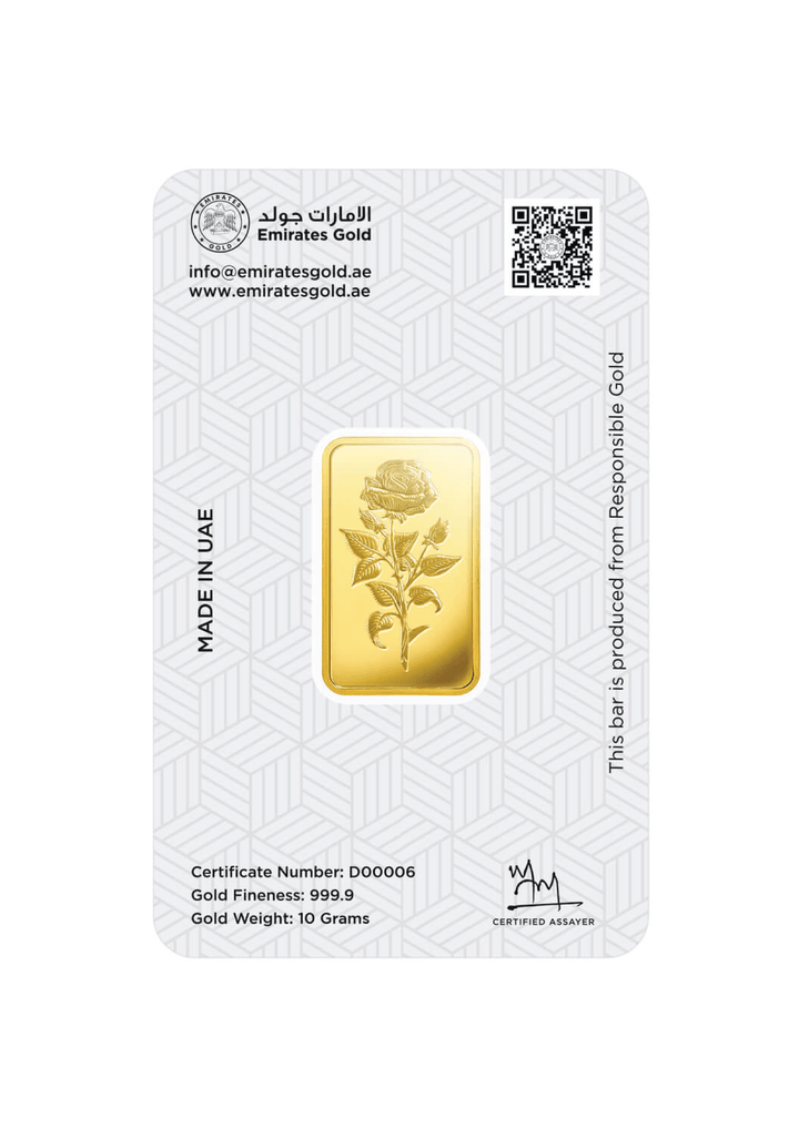 Emirates Gold Bar 24KT - 10 Gram - Malahi Gold Trading