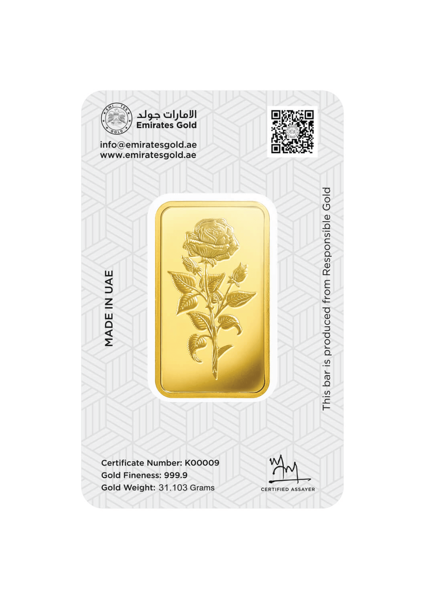 Emirates Gold Bar 24KT - 1 Ounce - Malahi Gold Trading