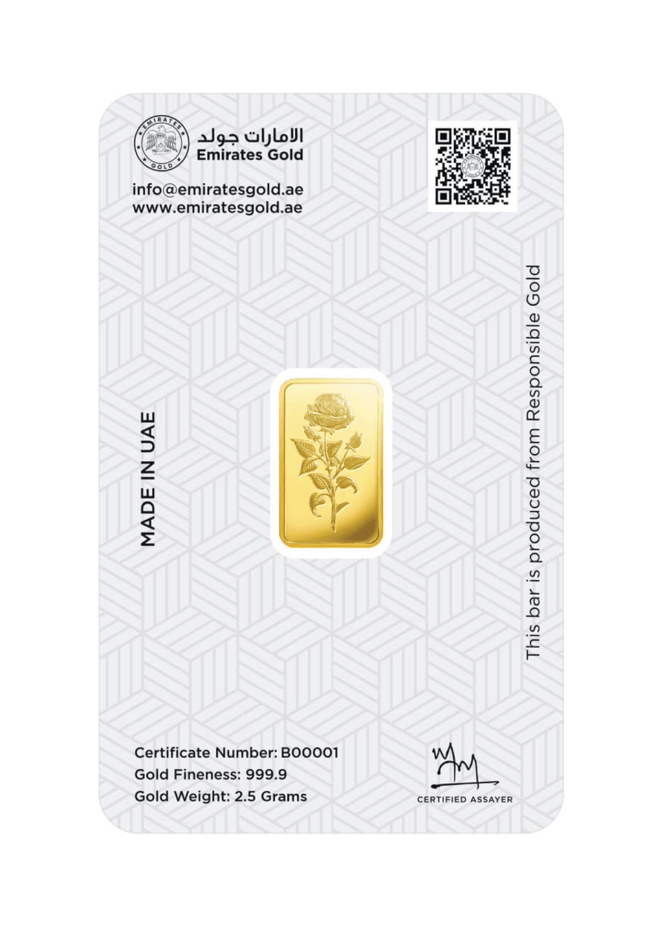 Emirates Gold Bar 24KT - 2.5 Gram - Malahi Gold Trading