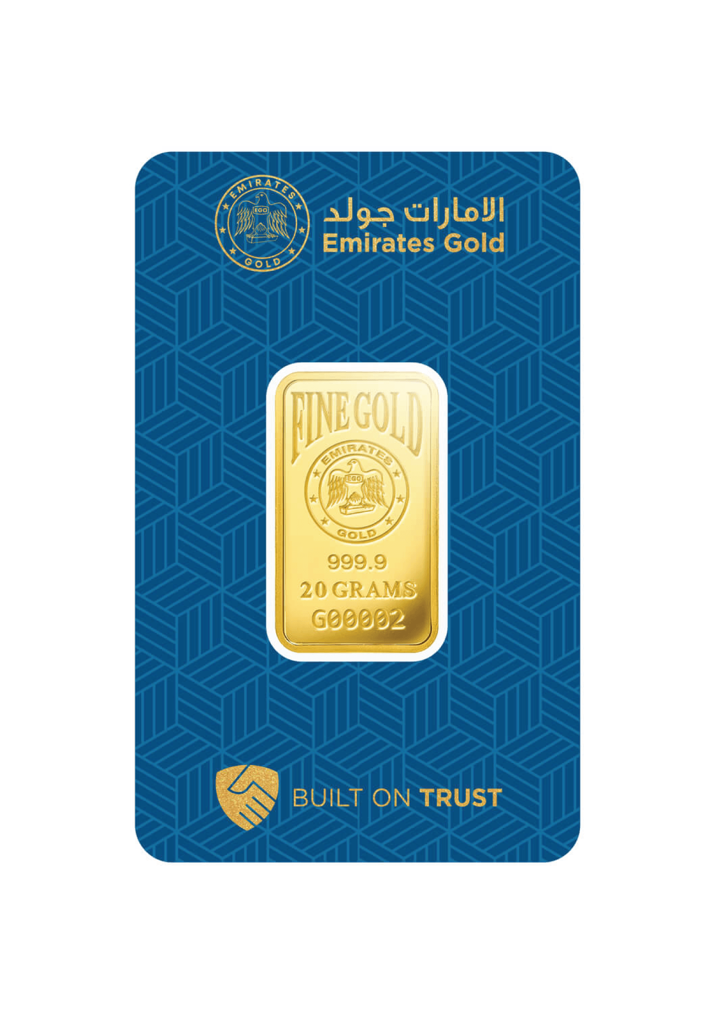 Emirates Gold Bar 24KT - 20 Gram - Malahi Gold Trading