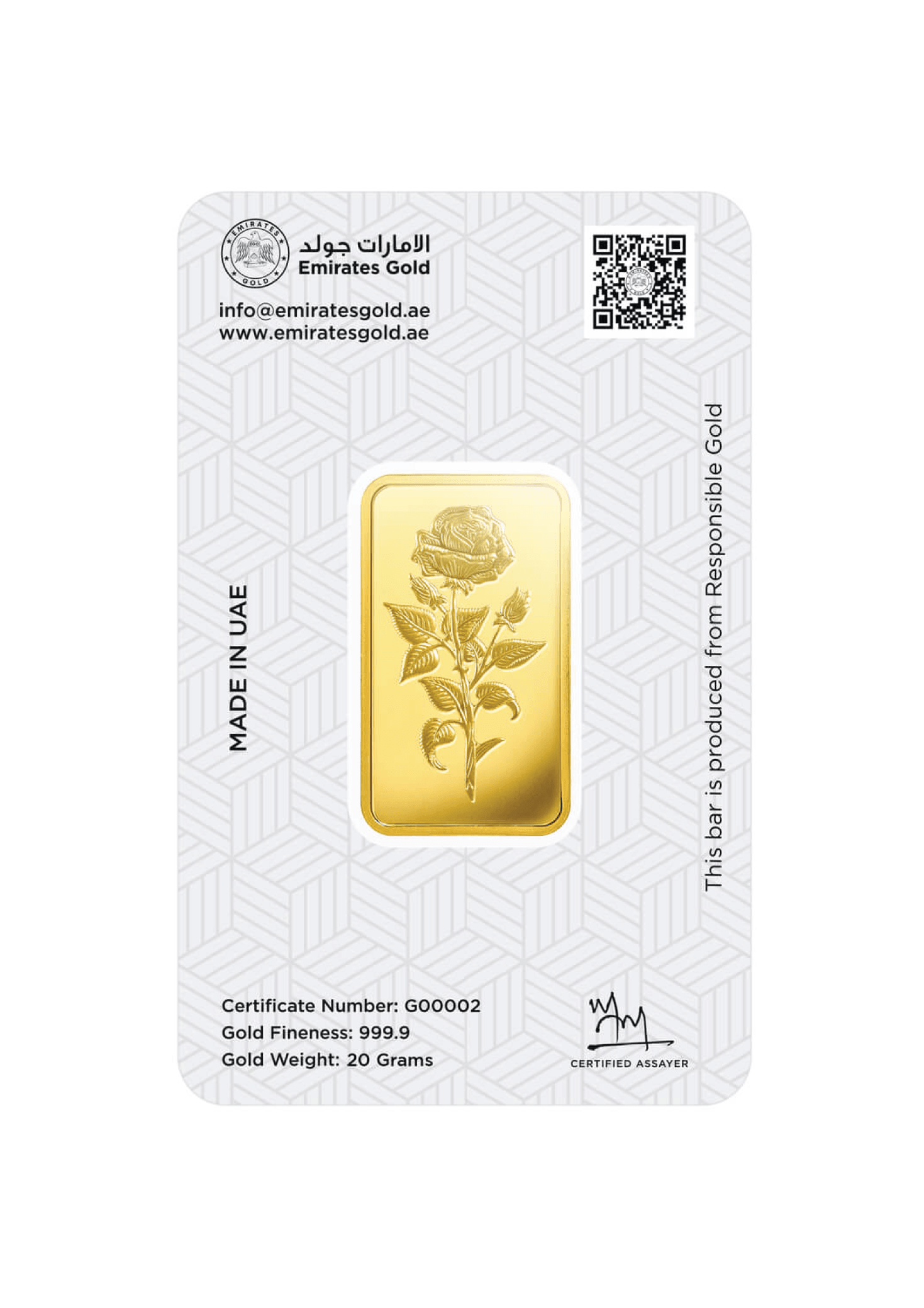 Emirates Gold Bar 24KT - 20 Gram - Malahi Gold Trading