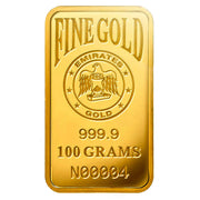 Emirates Gold Bar 24KT - 100 Gram - Malahi Gold Trading